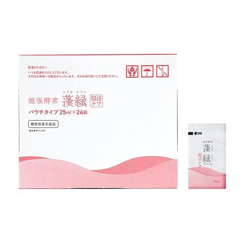 |機能性表示食品| 越後酵素蓬緑 腸活ケア 酵素ドリンク 越後酵素蓬緑 腸活ケア 25ml×24袋 腸内環境を整える パウチタイプ イヌリン エラグ酸 お試し 持ち運び