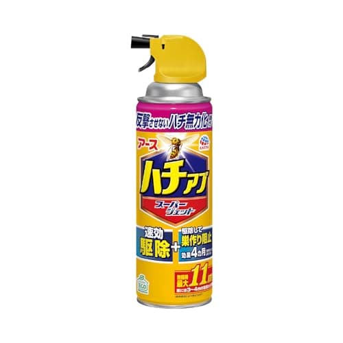 アースジェット ハチアブ スーパージェット 蜂駆除スプレー 455ml ハチ撃退 巣作り防止 ハチ避け 害虫駆除 屋外 クモ カメムシ 毛虫