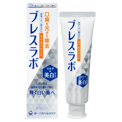 ブレスラボ マルチ+美白ケア 薬用 歯磨き粉 [ 2大口臭を原因から除去 ] マイルドミント 90g CPC配合 むし歯 歯周病予防【医薬部外品】