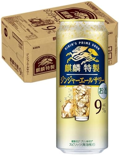 キリン 麒麟特製 ジンジャーエールサワー チューハイ 酎ハイ 500ml×24本