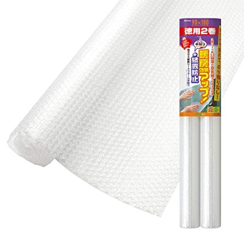 ニトムズ 窓ガラス 断熱シート フォーム 徳用2P 水で貼れる 結露防止 窓 防寒 リビング 寝室 節約 幅90cm×長さ1.8m 2枚入 E1532