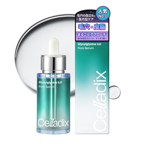 【Celladix公式】グリシルグリシン3.0ポアセラム 30ml / 毛穴ケア 皮脂ケア アゼライン酸配合