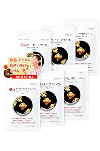 ターミナリアファースト 4 (機能性表示食品 / 120粒×6袋 / 管理栄養士推奨) 血糖値の上昇を抑える (食事 サプリ) ヒハツ