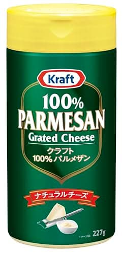 クラフト パルメザンチーズ 227g [大容量 粉チーズ 100% パルメザン ナチュラルチーズ Kraft]