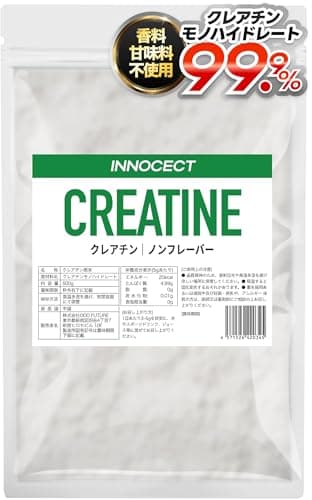 クレアチン パウダー 500g モノハイドレート 国内充填 高純度99.9% 無加工 イノセクト