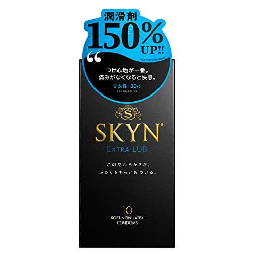 【SKYN (スキン) Extra Lub】 潤滑ゼリー 増量 コンドーム 10個入 【柔らか素材で自然な使用感】 不二ラテックス