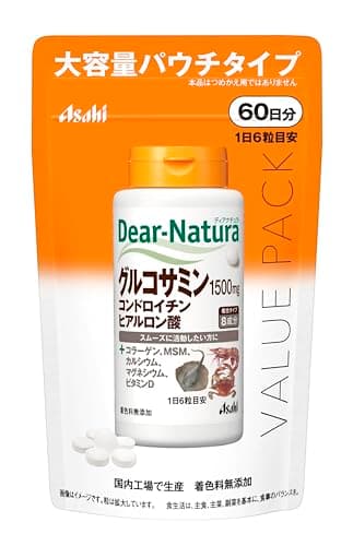 【EC限定】ディアナチュラ グルコサミン・コンドロイチン・ヒアルロン酸 360粒 (60日分)