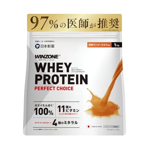 WINZONE (ウィンゾーン) ホエイ プロテイン 完熟マンゴーミルク風味 1kg ビタミン11種 ミネラル4種 WPC 国内製造 日本新薬