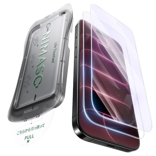 NIMASO ブルーライトカット iPhone 18 Pro用 ガラスフィルム 目の疲れ軽減 強化ガラス 保護フィルム 2枚セット自動除塵