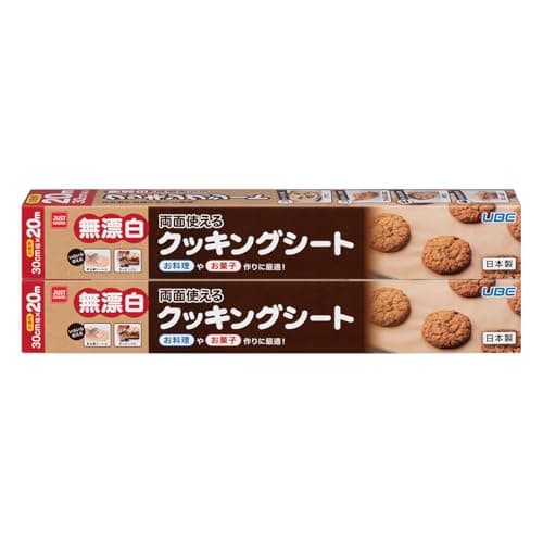 宇部フィルム クッキングシート 30cm×20m 2本セット 無漂白 オーブン対応 電子レンジ対応 せいろ対応 両面使用 シリコーン樹脂加工 日本製