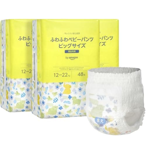 by Amazon ふわふわベビーパンツ おむつ Bigサイズ 48枚×3パック 日本製