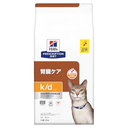ヒルズ プリスクリプションダイエット キャットフード ドライ k/d ケイディー チキン 腎臓ケア 猫用 療法食 2kg