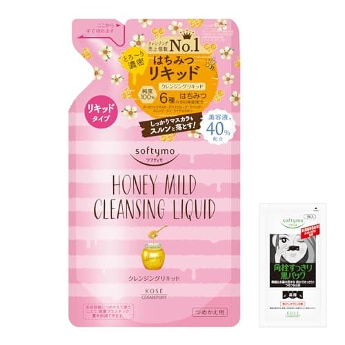ソフティモ KOSE クレンジングリキッド (ハニーマイルド) つめかえ 200mL 鼻用角栓パック おまけ付 うるおい