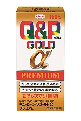 【第3類医薬品】キューピーコーワゴールドαプレミアム 160錠