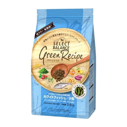 【取寄せ】セレクトバランス グリーンレシピ ホワイトフィッシュ 小粒 2.4kg ドッグフード ドライ 成犬 白身魚 低脂肪 低アレルゲン 犬