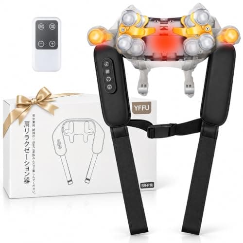 ネックケア リラックス 日本語音声ガイド＆リモコン付き【新型版】 ネックケアリラクゼーション器 ネックウォーマー ネックリラックス 8個のケアポイントで首・肩・背中・腰・足まで全身ケア 5モード・4段階強度・3段階温熱 コードレス Type-C充電式 ハンズフリー可能 静音・軽量・洗えるカバー 母の日・父の日・誕生日・クリスマス・ギフト 男女兼用 日本語説明書 2年保証 ブラック