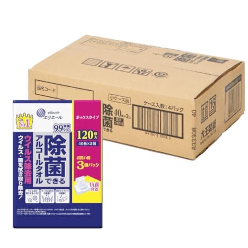 エリエール 除菌できるアルコールタオル ウイルス除去用 ウェットティッシュ ボックス つめかえ 480枚(40枚×3パック×4セット) アルコールタイプ 【ハーフケース】 【Amazon.co.jp限定】 まとめ買い