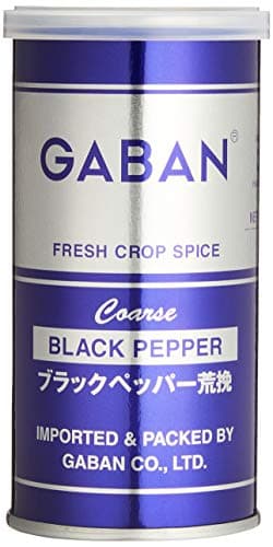 GABAN(ギャバン) GABAN ブラックペッパー 荒挽 100g×2本