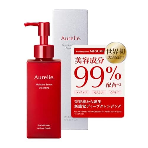 Aurelie オレリー セラムクレンジング 120ml MEGUMI開発
