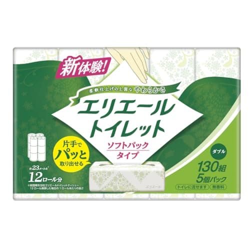 エリエール トイレットペーパー ダブル ソフトパックタイプ 130組×5個