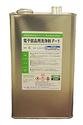 三協化学 [無水エタノール] 電子部品洗浄剤F-1 エタノール アルコール 無水アルコール 99.5 有機溶剤中毒予防規則 4L×4缶