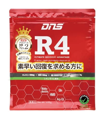 DNS R4 レモンライム風味 630g 国内製造 リカバリー 疲労 回復 グルタミン HMB アルギニン シトルリン マルトデキストリン トレーニング 栄養補給