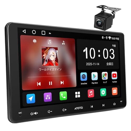 ATOTO A5L Androidナビ 2DIN 9インチディスプレイオーディオ、Wi-Fi/Bluetooth/USBテザリングに対応、CarPlay&Android Autoワイヤレス・有線、24バンドEQ DSP 内蔵、GPS/FM/AM、HD LRV、バックカメラ、映像入力・出力対応