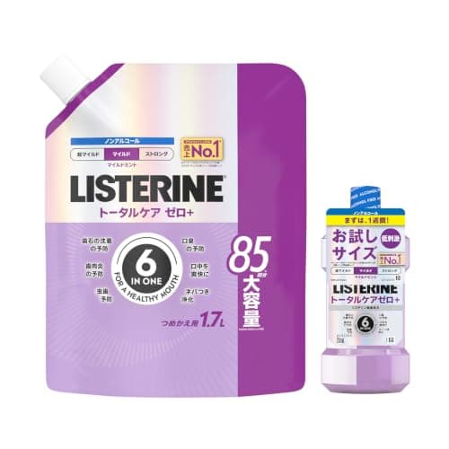 LISTERINE(リステリン) トータルケア ゼロプラス 1950ml（1700mlつめかえ＋250ml携帯用）マウスウォッシュ 液体歯磨 低刺激 原因菌殺菌 ノンアルコール お徳用 医薬部外品 薬用 マイルドミント味 【大容量】【つめかえ】