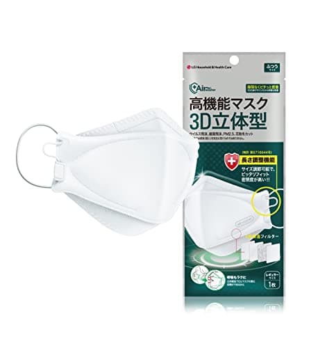 [REACH] 【リーチ】KF94 エアウォッシャー4層構造マスク 10枚／30枚 ／50枚 韓国大手LG製 個別包装 飛沫防止