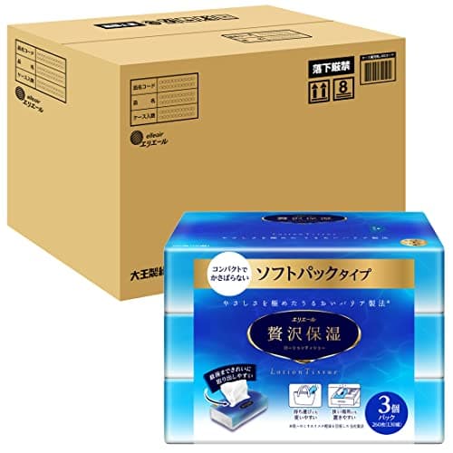 エリエール ソフトパック ティッシュ 贅沢保湿 130組×54パック(3パック×18個) パルプ100% 【ケース販売】