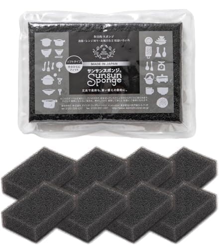 サンサンスポンジ 8個セット(4個入り×2セット) キッチンスポンジ スポンジ 食器洗い 食器用スポンジ 驚きの水切れ＆泡立ち 丈夫で長持ち 台所用品 キッチン用品 (プレミアムブラック)