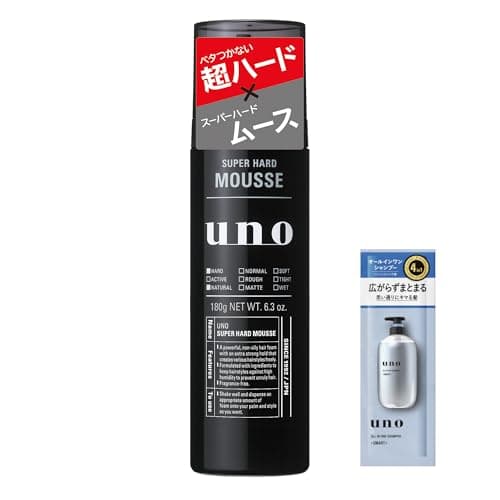 ウーノ uno スーパーハードムース 180g+サンプル