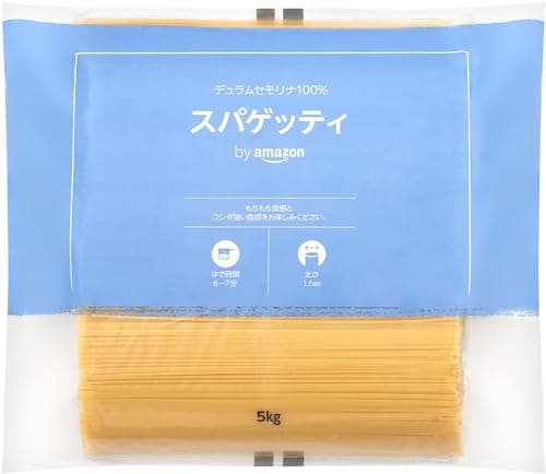 by Amazon スパゲッティ 1.6mm 5kg トルコ産