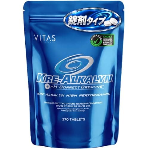 VITAS (バイタス) 錠剤タイプ クレアルカリン ハイパフォーマンス クレアチン モノハイドレート 270粒 30日分