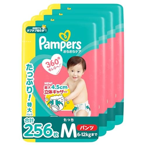 【パンツ Mたっちサイズ】パンパース オムツ さらさらケア (6-12kg) 256枚 (64枚×4パック) [ケース品]【Amazon.co.jp限定】