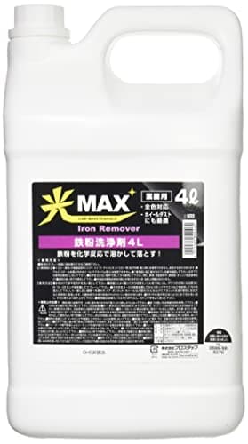 プロスタッフ(Prostaff) 洗車用品 鉄粉洗浄剤 光MAX 業務用 4L 0725
