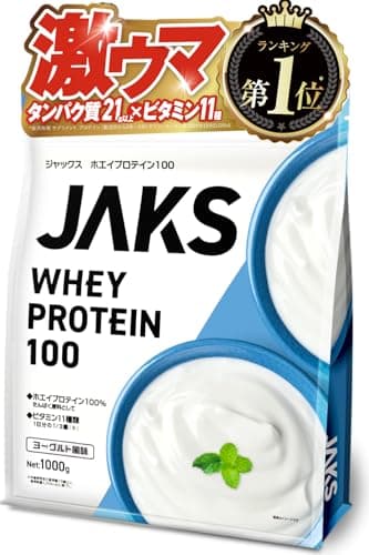 ジャックス JAKS プロテイン ホエイ 1kg 1食分のビタミン11種類 オールインワン WPC 溶けやすい (1kg, ヨーグルト)