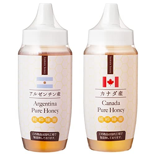 [熊手のはちみつ]カナダ産&アルゼンチン産純粋はちみつ各500g 1本 2本SET はちみつ 蜂蜜 honey
