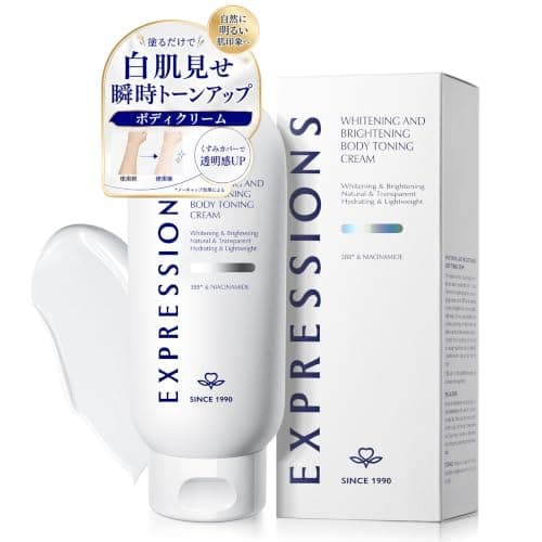 EXPRESSIONS トーンアップクリーム ボディ 180g 大容量 ボディクリーム 全身用 保湿 自然なトーンアップ 正規品