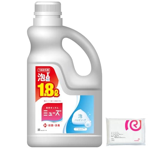 【LDKベストバイ受賞】【医薬部外品】 ミューズ 泡 ハンドソープ 詰め替え オリジナルの香り 大容量 1800mL + おまけ付き