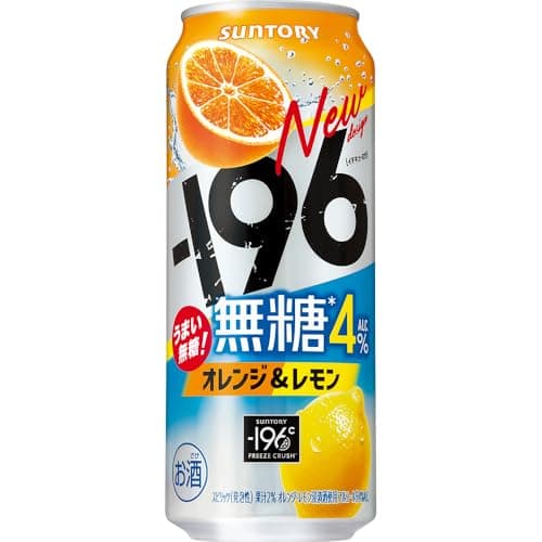 -196無糖 オレンジ&レモン 500ml 24本 [サントリー チューハイ] イチキューロク