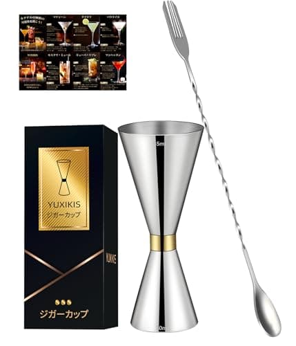 YUXIKIS ジガーカップ 目盛り付き カクテルメジャー カクテルシェーカーセット 30/45ml バースプーン 26cm