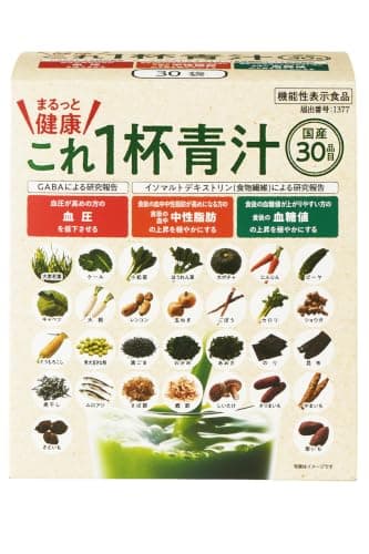 エバーライフ まるっと 健康 これ1杯 青汁 30包入 1箱 粉末 機能性表示食品 国産 30品目 甘さすっきり 血圧 血糖値 中性脂肪 年齢的に気になる方へ