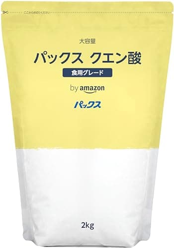 by Amazon 大容量 パックス クエン酸 食用グレード 2kg