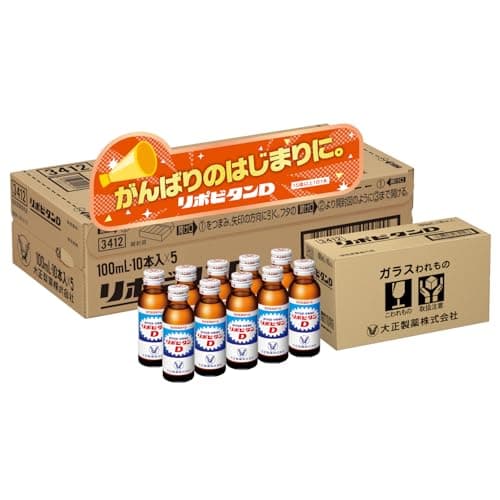 【指定医薬部外品】リポビタンD エコ包装品 100mL×50本【Amazon.co.jp限定】 大正製薬 栄養ドリンク エナジードリンク 疲労回復・予防 栄養補給に 集中力の維持・改善 肩・首・腰・膝の不調 疲れやすい 肌荒れ 二日酔い 目の疲れ 食欲不振 タウリン
