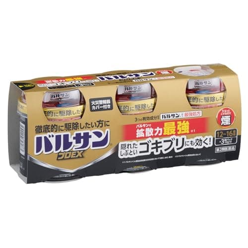 【第2類医薬品】バルサンプロEX 40g×3
