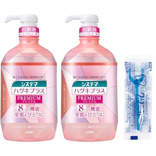 【Amazon.co.jp限定】 システマ ハグキプラス プレミアム [医薬部外品] デンタルリンス エレガント フルーティミント(ノンアルコール) 液体歯磨き 900ｍl×2個 +Y字フロス1P