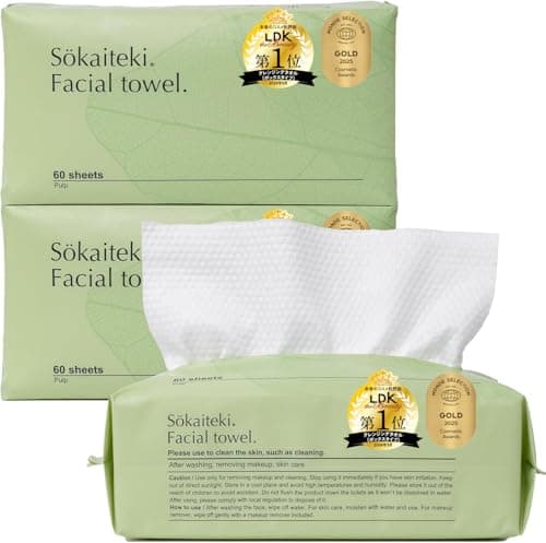 Sokaiteki クレンジングタオル フェイシャルタオル 60枚入り 使い捨てタオル フェイスタオル 使い捨て 洗顔 メイク落とし タオル 厚手 (60枚入り(3パック))