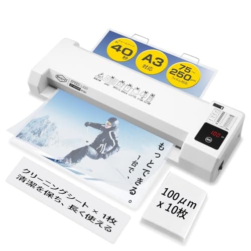 SINCHI ラミネーター A3対応｜75～250μm対応・大径2本ローラー｜30～40秒高速起動・A4約45秒ラミネート｜LEDタッチパネル・厚さ調整機能｜詰まり防止レバー・自動オフ機能｜100μmフィルム10枚＆クリーニングペーパー付｜学校・家庭・オフィス・写真/書類保存に最適