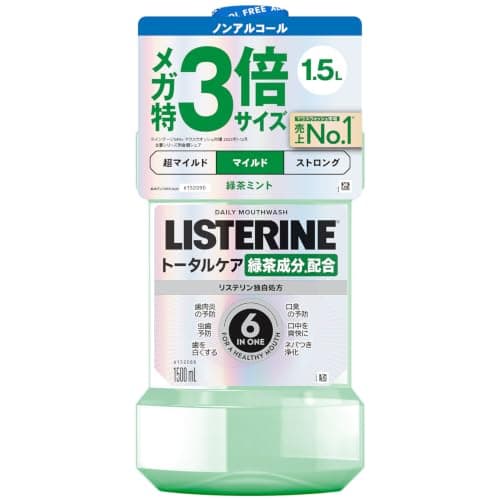 LISTERINE(リステリン) トータルケア グリーンティー 1500ml マウスウォッシュ 液体歯磨 低刺激 口臭 緑茶成分 ノンアルコール お徳用 医薬部外品 薬用 緑茶ミント味 【大容量】 【Amazon.co.jp限定】